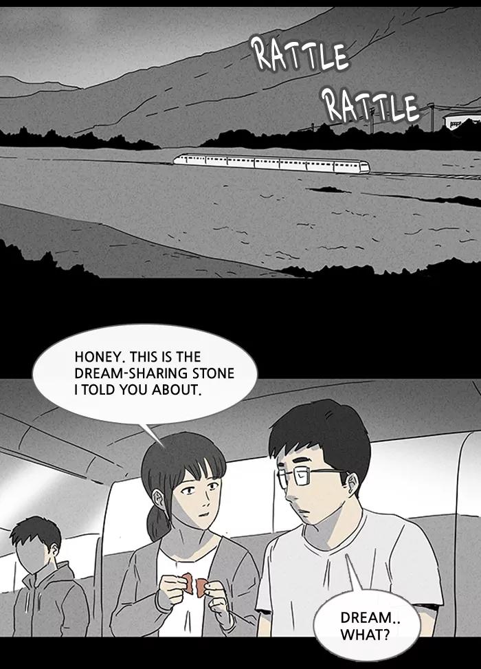 Tales of the unusual Chapter 89 page 2 - Chapter 89: Ep.89: The Dream-sharing Stone - Part 1