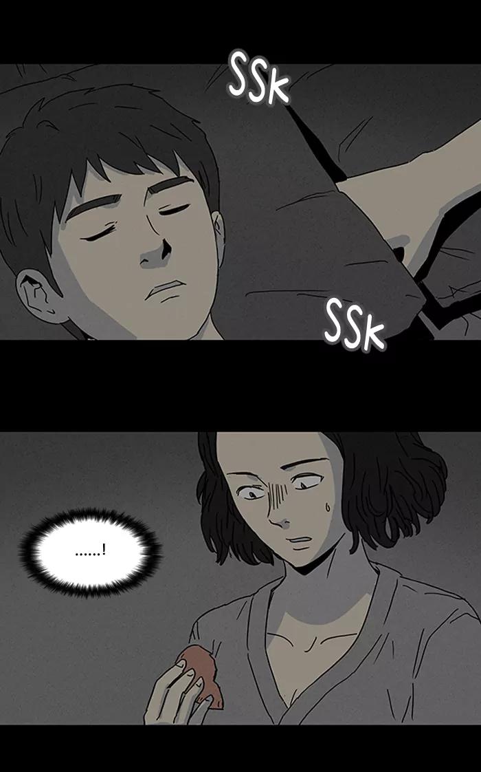 Tales of the unusual Chapter 89 page 20 - Chapter 89: Ep.89: The Dream-sharing Stone - Part 1