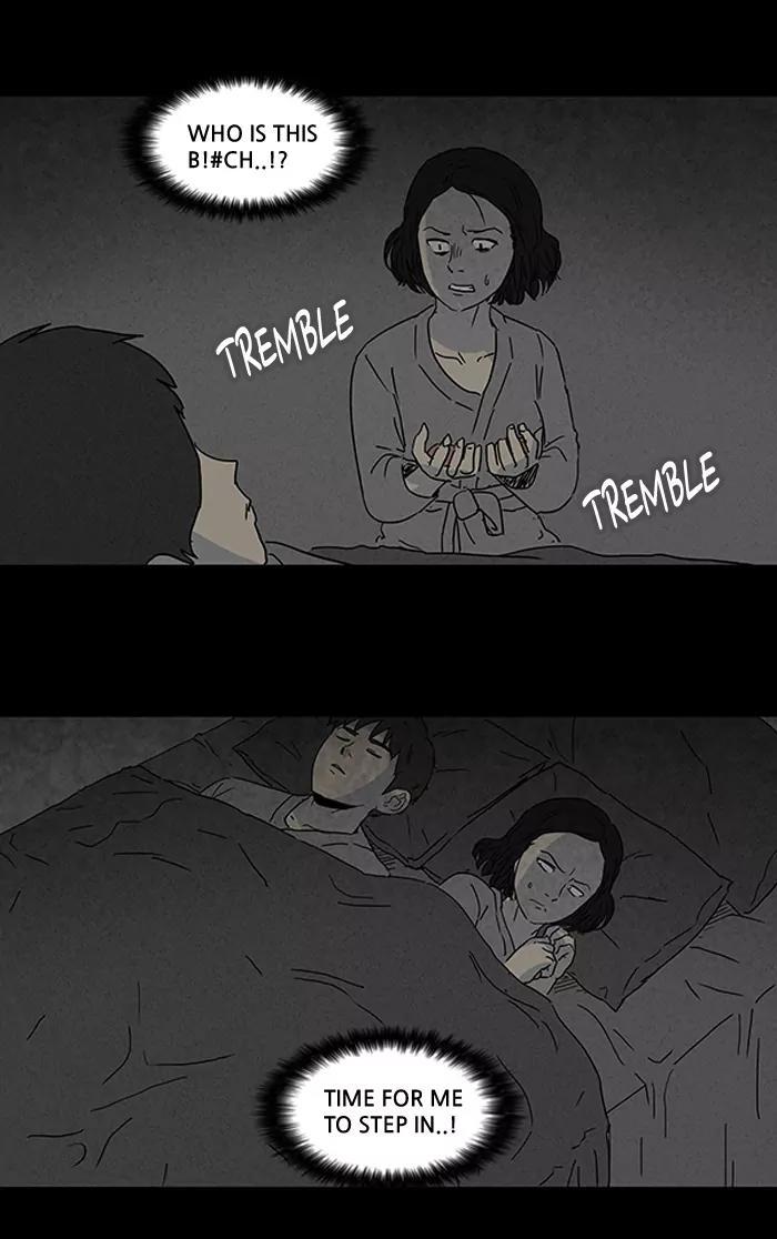 Tales of the unusual Chapter 89 page 23 - Chapter 89: Ep.89: The Dream-sharing Stone - Part 1