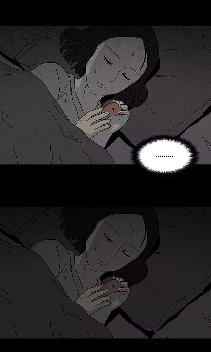Tales of the unusual Chapter 89 page 24 - Chapter 89: Ep.89: The Dream-sharing Stone - Part 1
