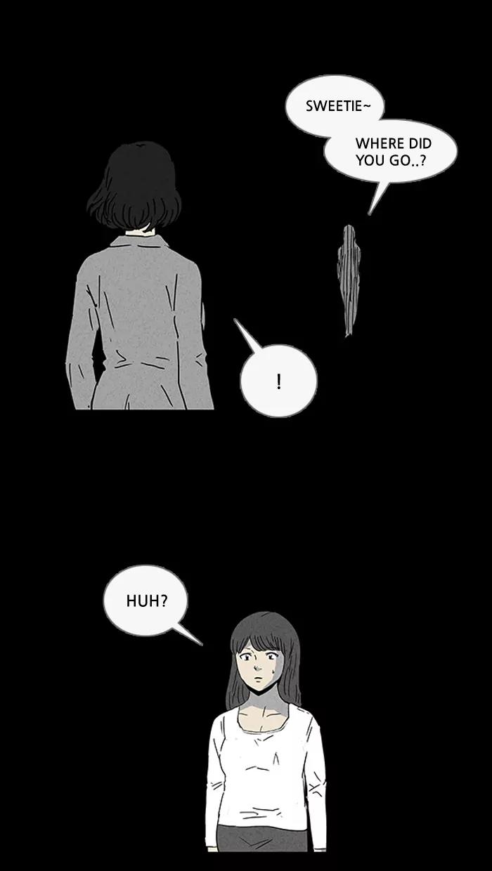 Tales of the unusual Chapter 89 page 27 - Chapter 89: Ep.89: The Dream-sharing Stone - Part 1