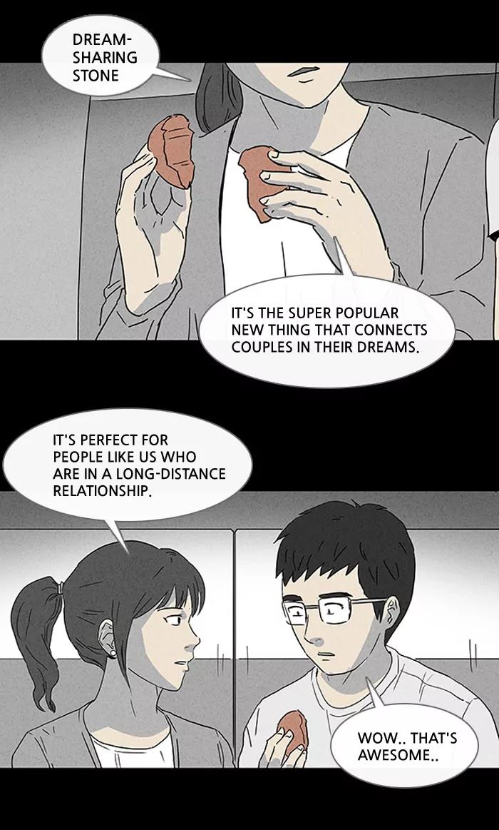 Tales of the unusual Chapter 89 page 3 - Chapter 89: Ep.89: The Dream-sharing Stone - Part 1
