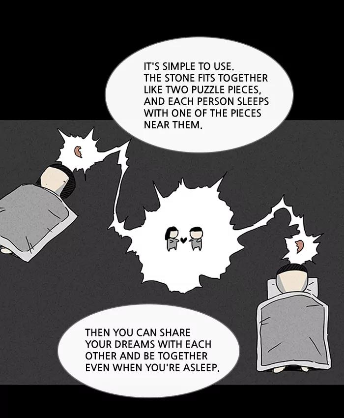 Tales of the unusual Chapter 89 page 4 - Chapter 89: Ep.89: The Dream-sharing Stone - Part 1