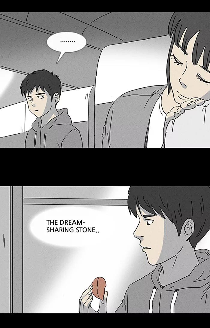 Tales of the unusual Chapter 89 page 6 - Chapter 89: Ep.89: The Dream-sharing Stone - Part 1