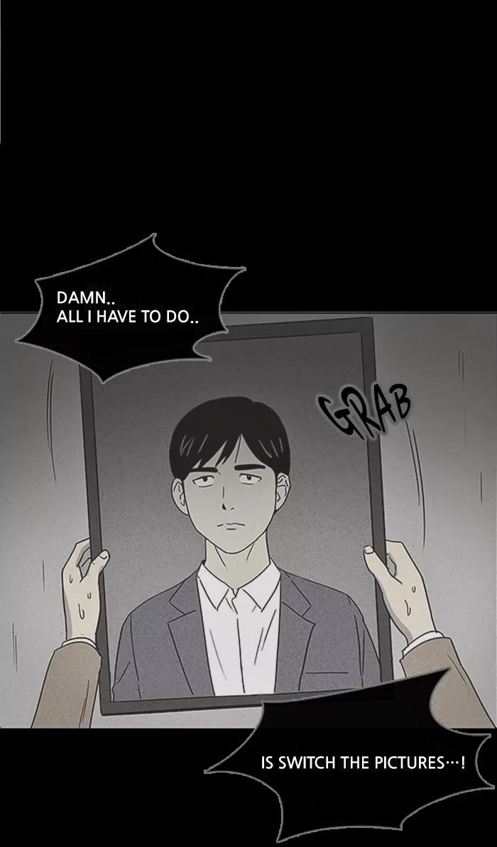 Tales of the unusual Chapter 9 page 1 - Chapter 9: Ep.9: The Gallery of the Damned - Part 9