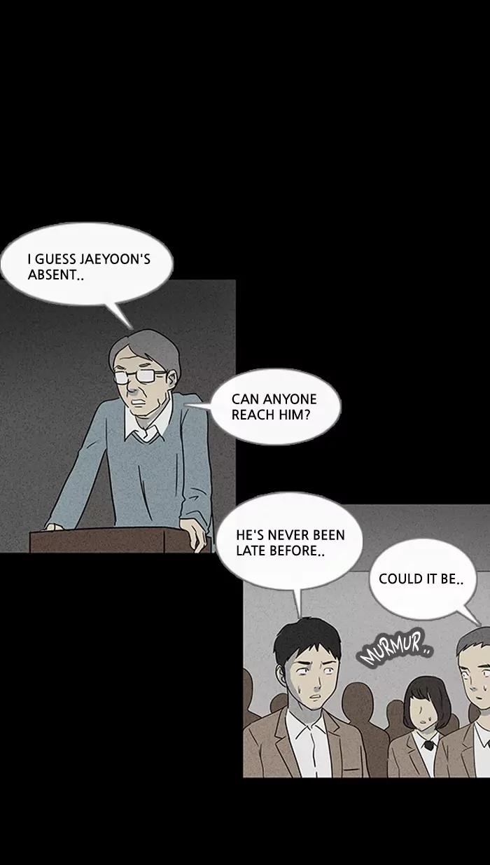Tales of the unusual Chapter 9 page 13 - Chapter 9: Ep.9: The Gallery of the Damned - Part 9