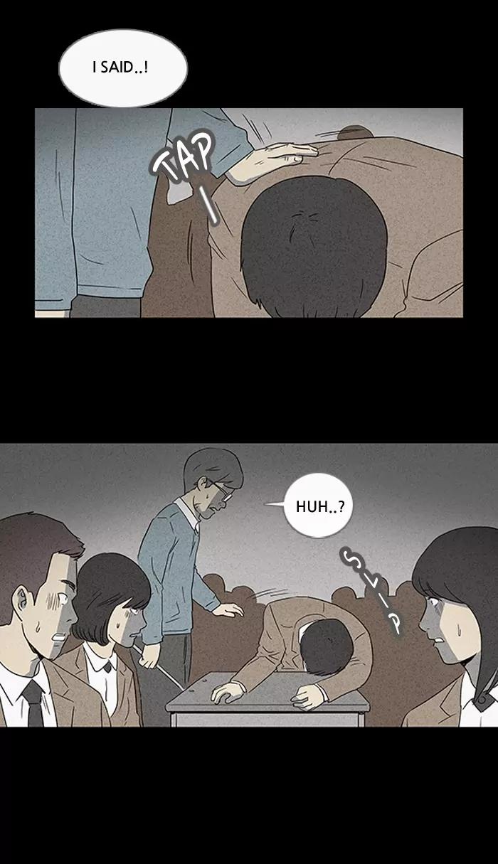 Tales of the unusual Chapter 9 page 17 - Chapter 9: Ep.9: The Gallery of the Damned - Part 9