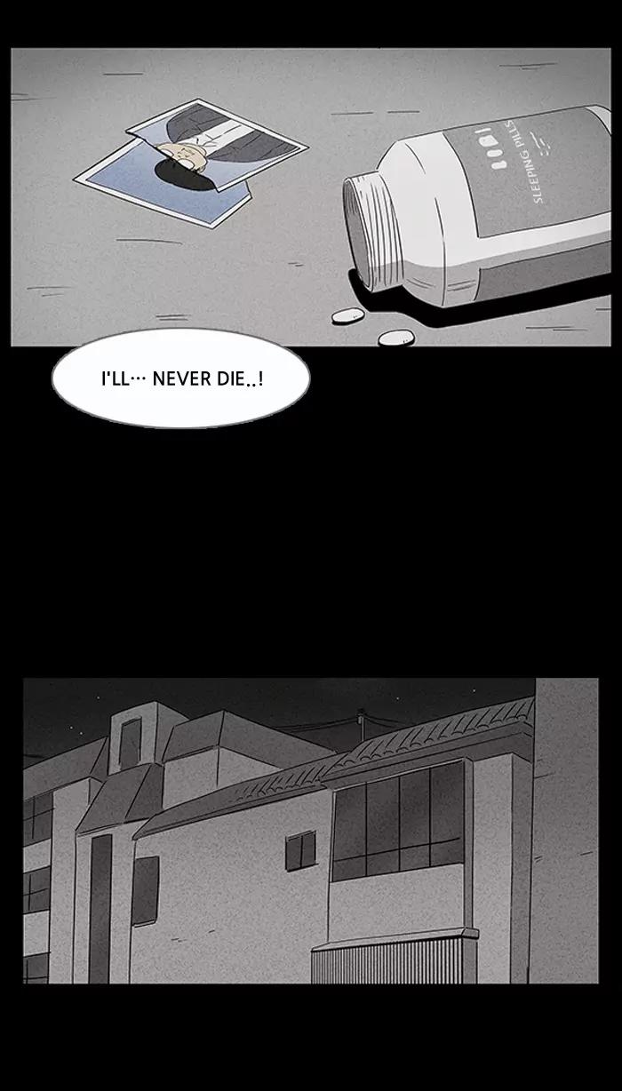 Tales of the unusual Chapter 9 page 22 - Chapter 9: Ep.9: The Gallery of the Damned - Part 9