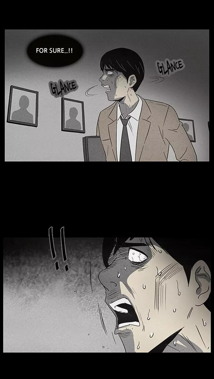 Tales of the unusual Chapter 9 page 25 - Chapter 9: Ep.9: The Gallery of the Damned - Part 9