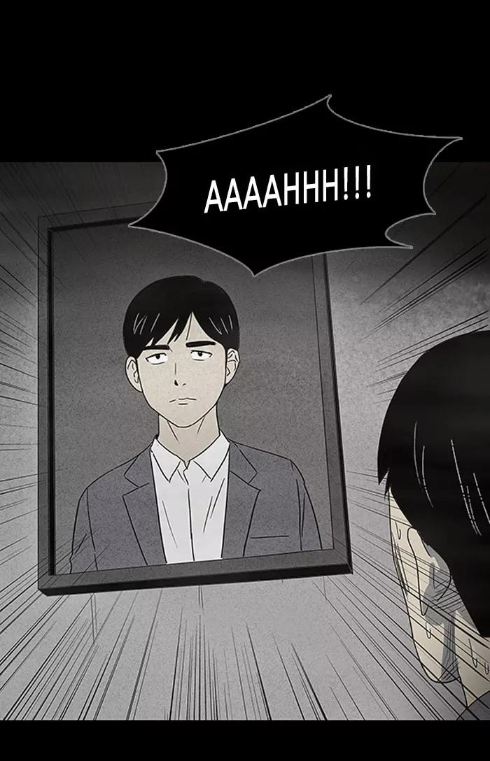 Tales of the unusual Chapter 9 page 26 - Chapter 9: Ep.9: The Gallery of the Damned - Part 9