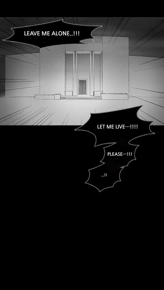 Tales of the unusual Chapter 9 page 28 - Chapter 9: Ep.9: The Gallery of the Damned - Part 9