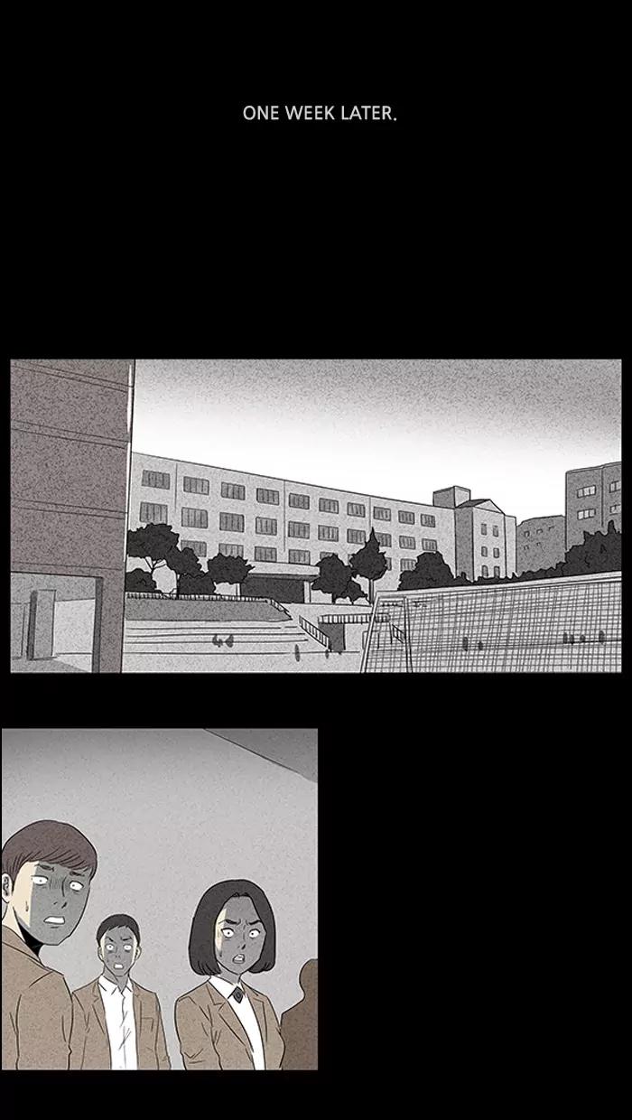 Tales of the unusual Chapter 9 page 29 - Chapter 9: Ep.9: The Gallery of the Damned - Part 9