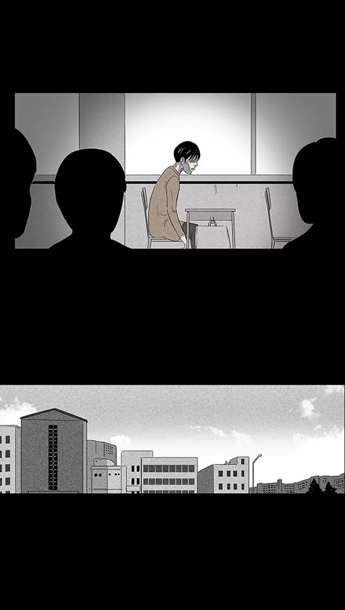 Tales of the unusual Chapter 9 page 31 - Chapter 9: Ep.9: The Gallery of the Damned - Part 9
