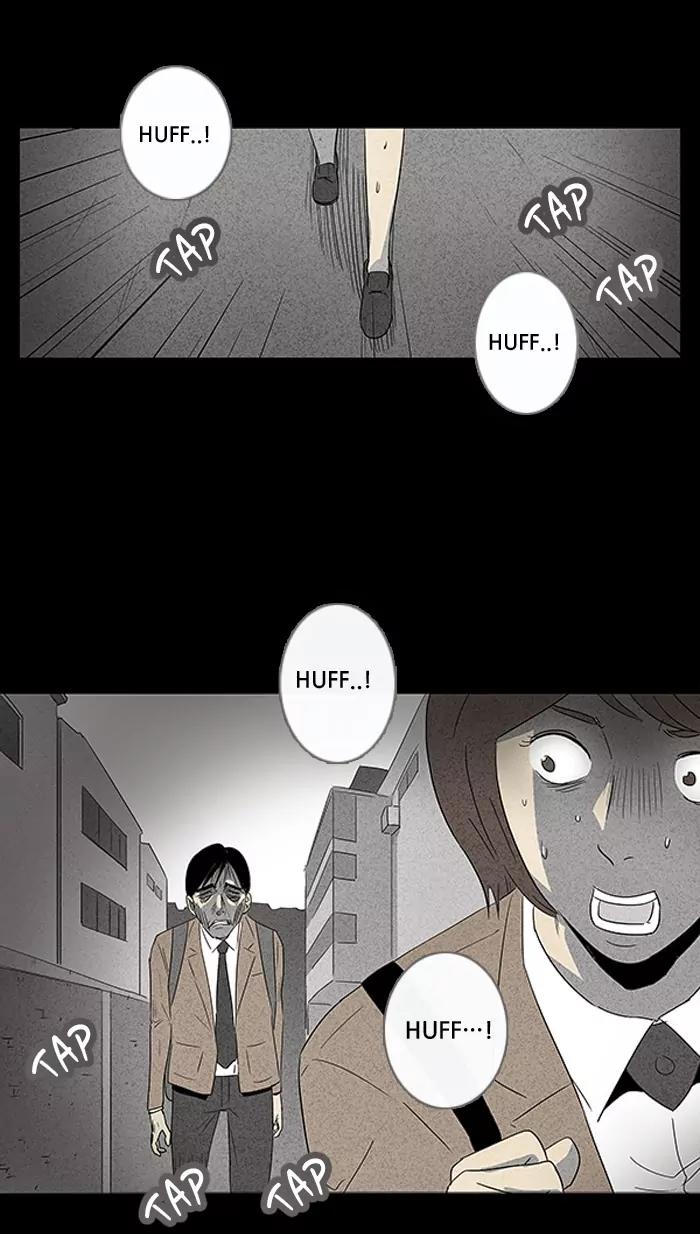 Tales of the unusual Chapter 9 page 32 - Chapter 9: Ep.9: The Gallery of the Damned - Part 9