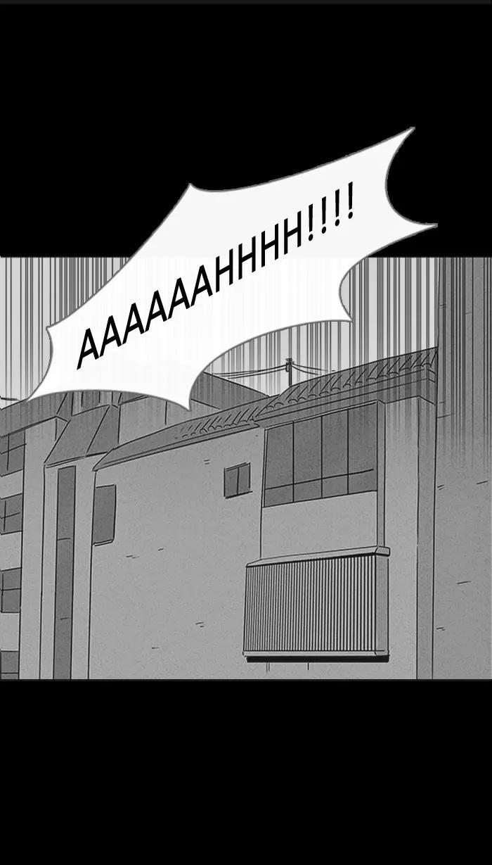 Tales of the unusual Chapter 9 page 6 - Chapter 9: Ep.9: The Gallery of the Damned - Part 9