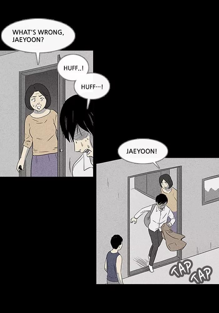 Tales of the unusual Chapter 9 page 8 - Chapter 9: Ep.9: The Gallery of the Damned - Part 9
