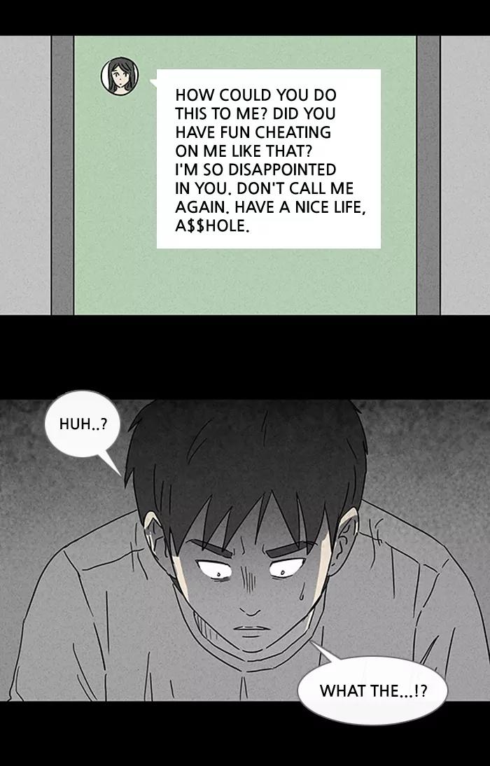 Tales of the unusual Chapter 90 page 10 - Chapter 90: Ep.90: The Dream-sharing Stone - Part 2