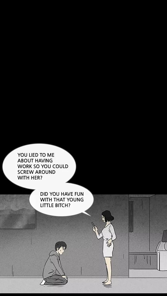 Tales of the unusual Chapter 90 page 13 - Chapter 90: Ep.90: The Dream-sharing Stone - Part 2