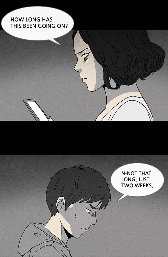 Tales of the unusual Chapter 90 page 14 - Chapter 90: Ep.90: The Dream-sharing Stone - Part 2