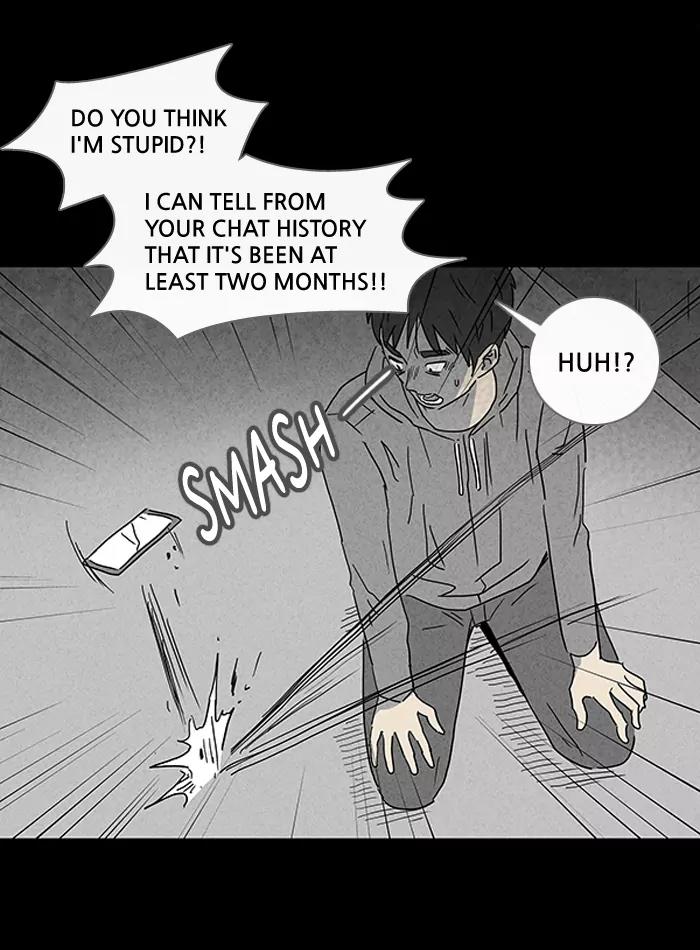 Tales of the unusual Chapter 90 page 15 - Chapter 90: Ep.90: The Dream-sharing Stone - Part 2