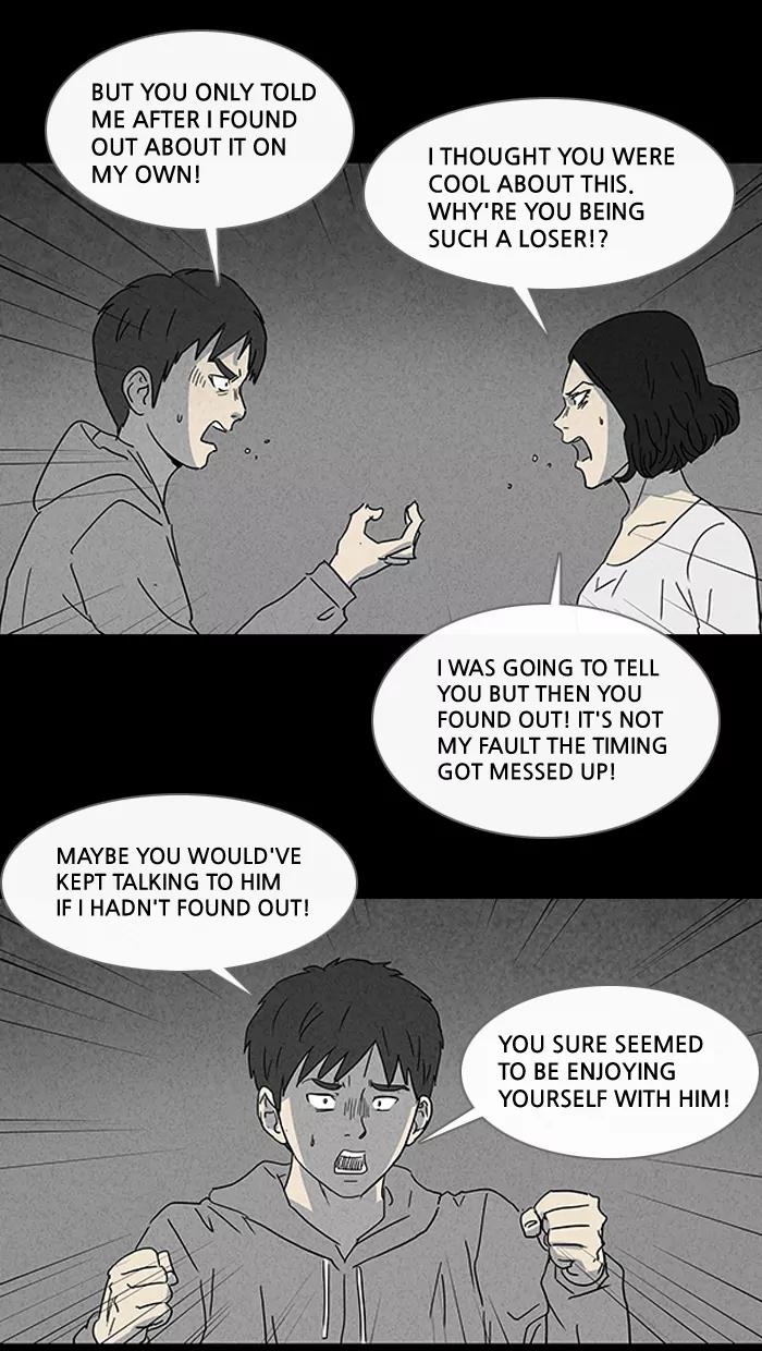 Tales of the unusual Chapter 90 page 17 - Chapter 90: Ep.90: The Dream-sharing Stone - Part 2