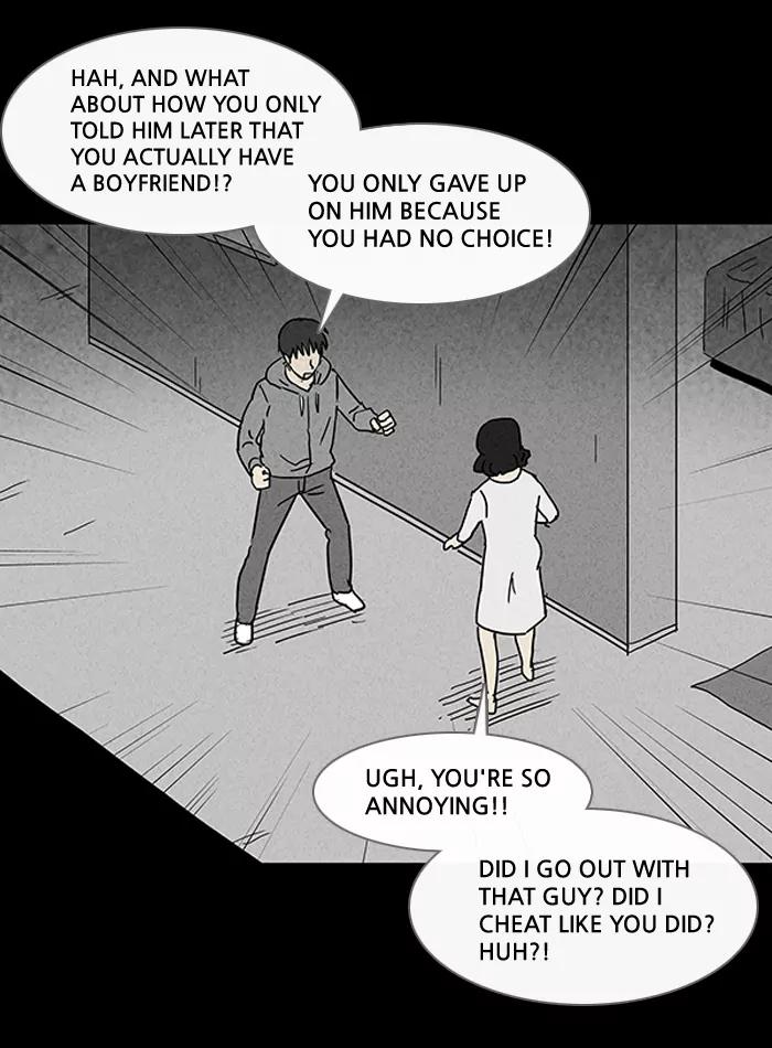 Tales of the unusual Chapter 90 page 19 - Chapter 90: Ep.90: The Dream-sharing Stone - Part 2
