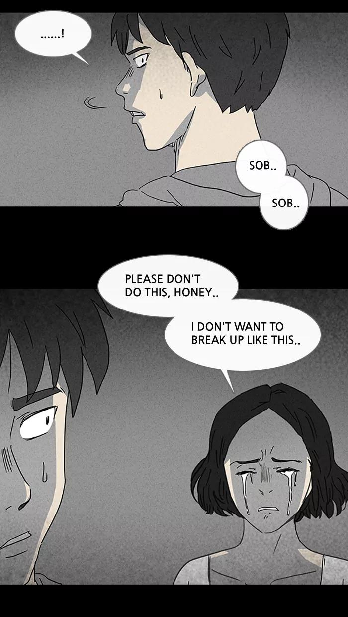 Tales of the unusual Chapter 90 page 23 - Chapter 90: Ep.90: The Dream-sharing Stone - Part 2
