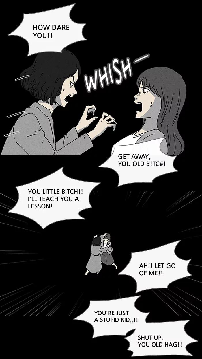 Tales of the unusual Chapter 90 page 3 - Chapter 90: Ep.90: The Dream-sharing Stone - Part 2