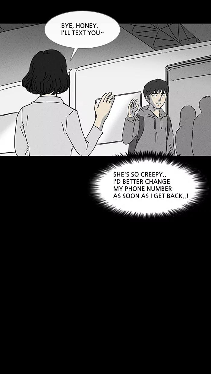 Tales of the unusual Chapter 91 page 13 - Chapter 91: Ep.91: The Dream-sharing Stone - Part 3