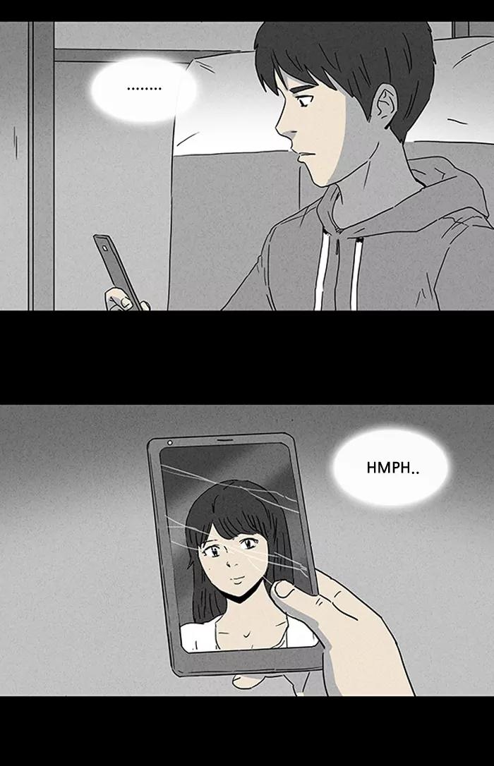Tales of the unusual Chapter 91 page 15 - Chapter 91: Ep.91: The Dream-sharing Stone - Part 3