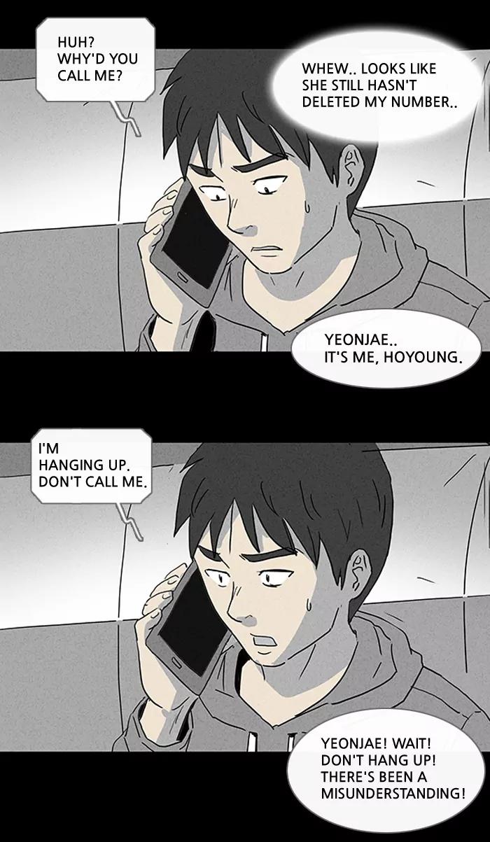 Tales of the unusual Chapter 91 page 17 - Chapter 91: Ep.91: The Dream-sharing Stone - Part 3