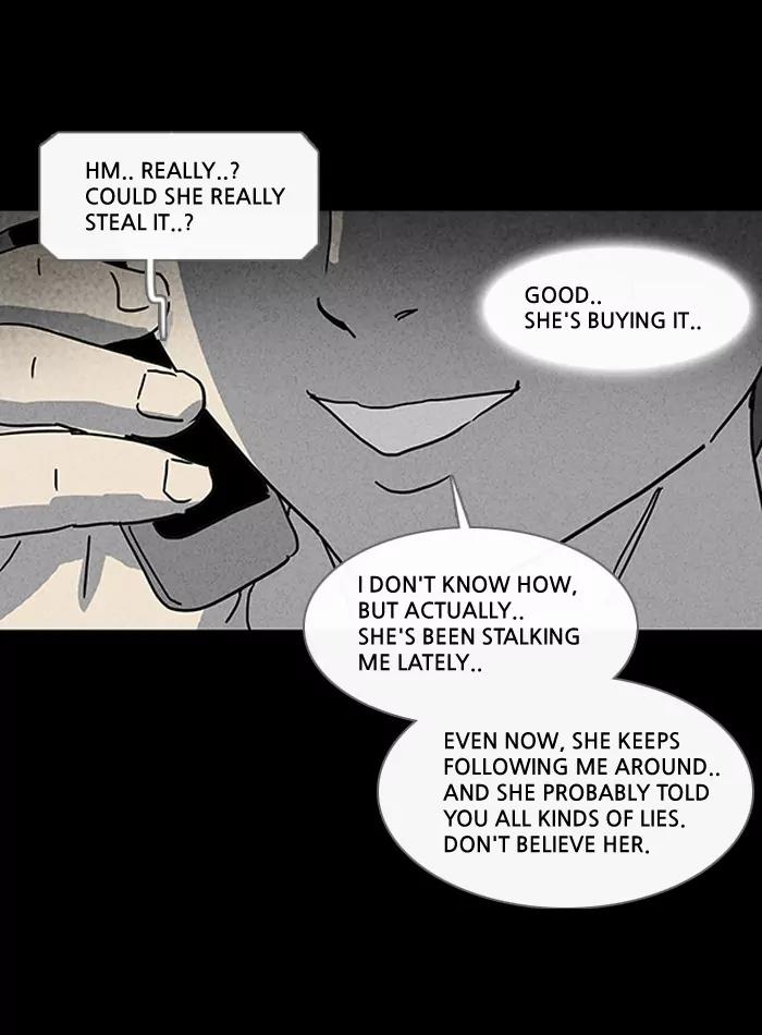 Tales of the unusual Chapter 91 page 19 - Chapter 91: Ep.91: The Dream-sharing Stone - Part 3