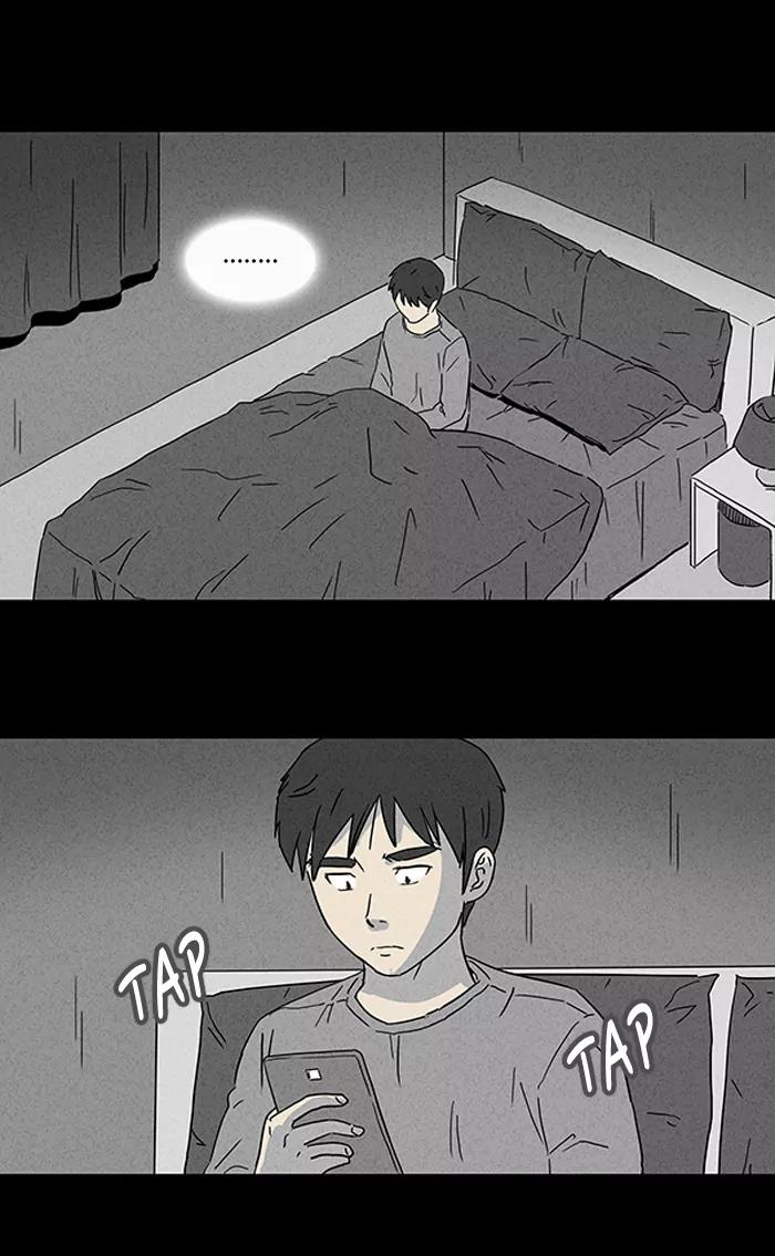 Tales of the unusual Chapter 91 page 2 - Chapter 91: Ep.91: The Dream-sharing Stone - Part 3