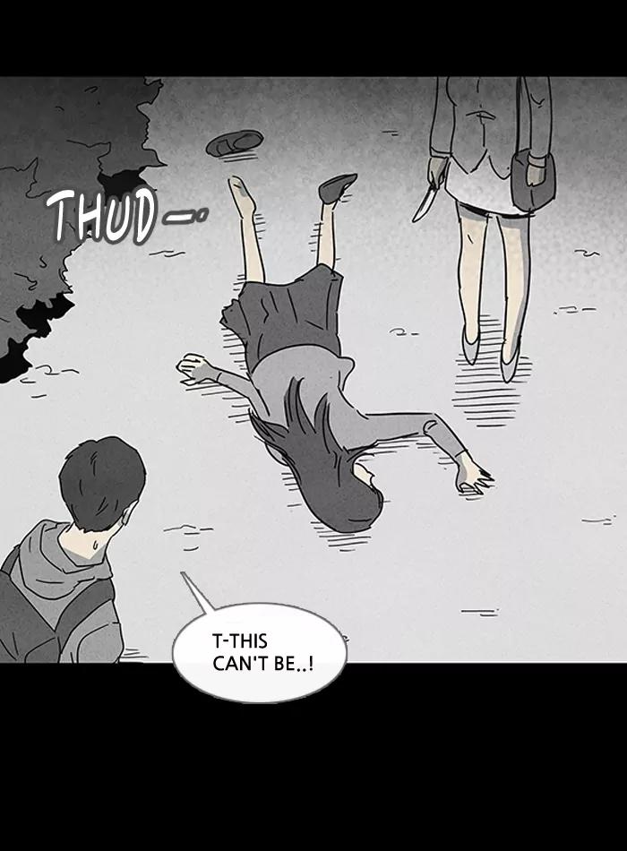 Tales of the unusual Chapter 91 page 25 - Chapter 91: Ep.91: The Dream-sharing Stone - Part 3