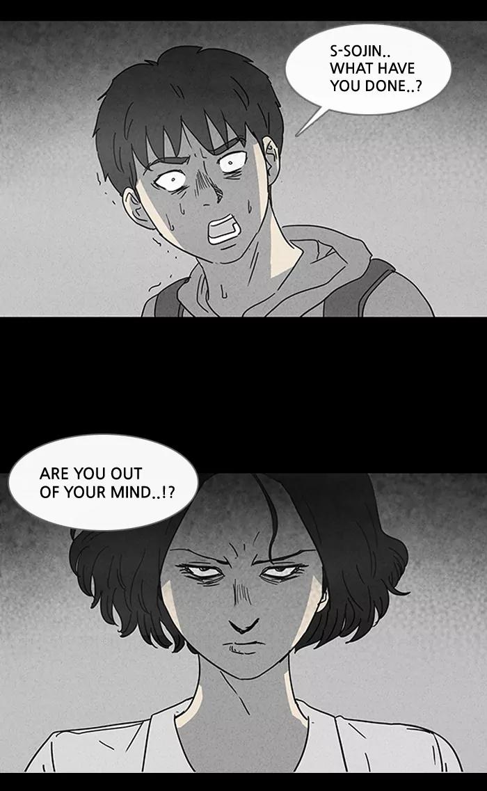 Tales of the unusual Chapter 91 page 26 - Chapter 91: Ep.91: The Dream-sharing Stone - Part 3