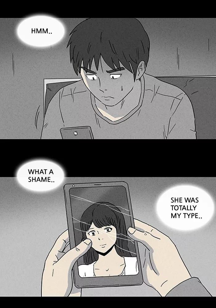 Tales of the unusual Chapter 91 page 3 - Chapter 91: Ep.91: The Dream-sharing Stone - Part 3