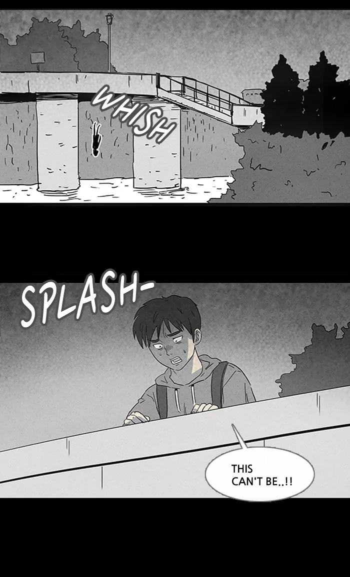 Tales of the unusual Chapter 92 page 12 - Chapter 92: Ep.92: The Dream-sharing Stone - Part 4