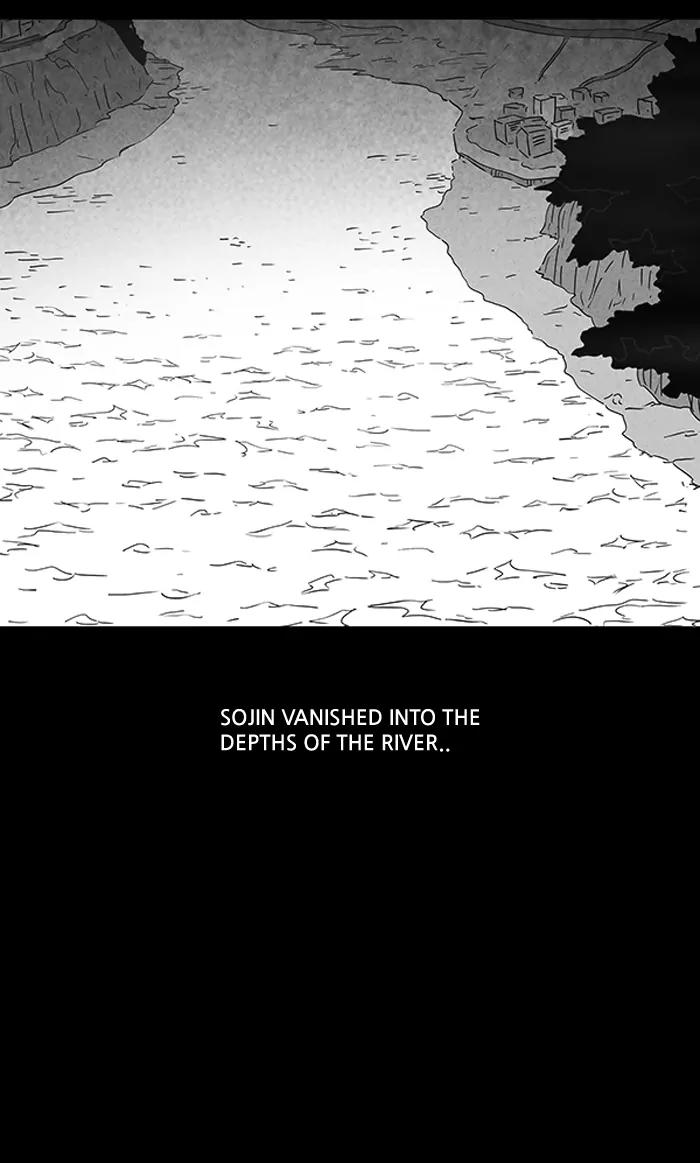 Tales of the unusual Chapter 92 page 13 - Chapter 92: Ep.92: The Dream-sharing Stone - Part 4
