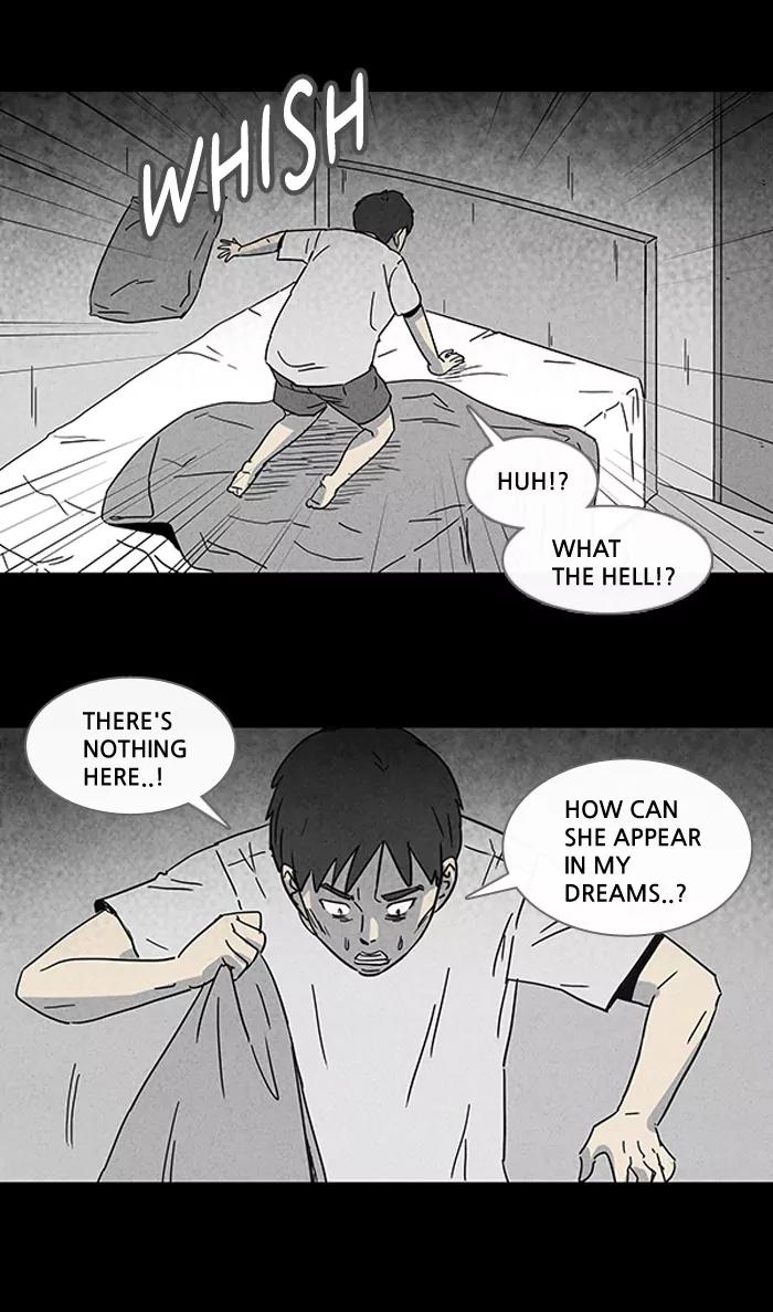 Tales of the unusual Chapter 92 page 17 - Chapter 92: Ep.92: The Dream-sharing Stone - Part 4