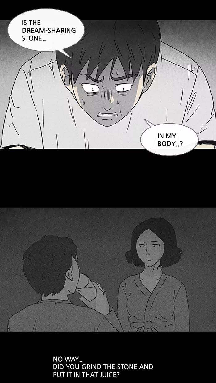 Tales of the unusual Chapter 92 page 18 - Chapter 92: Ep.92: The Dream-sharing Stone - Part 4
