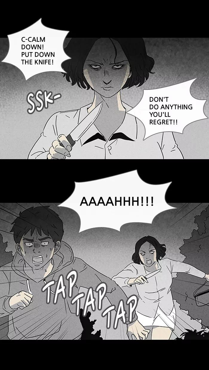 Tales of the unusual Chapter 92 page 2 - Chapter 92: Ep.92: The Dream-sharing Stone - Part 4