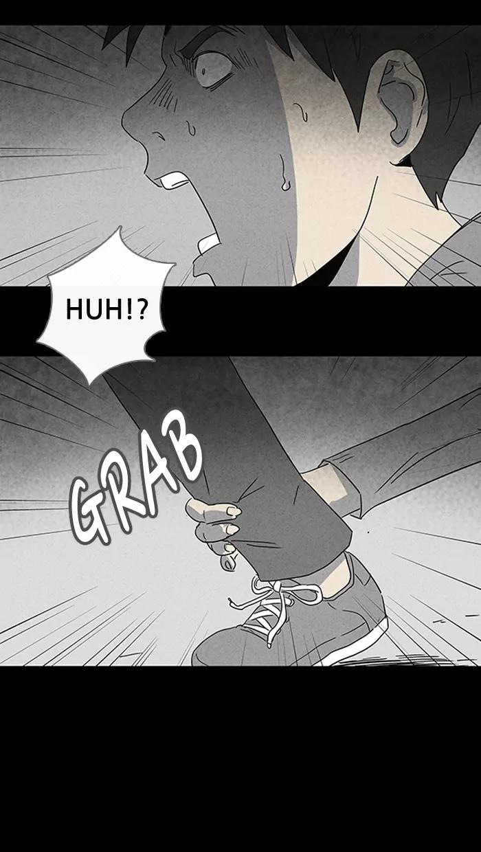 Tales of the unusual Chapter 92 page 3 - Chapter 92: Ep.92: The Dream-sharing Stone - Part 4