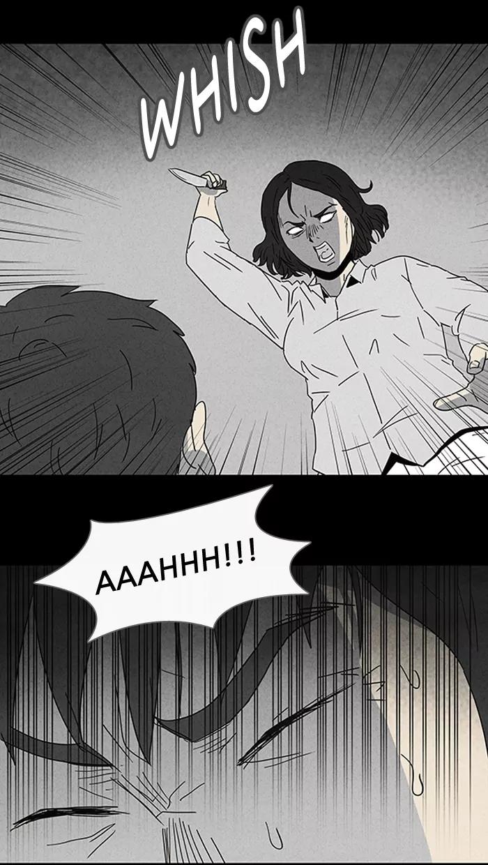 Tales of the unusual Chapter 92 page 6 - Chapter 92: Ep.92: The Dream-sharing Stone - Part 4