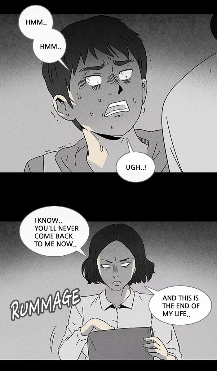 Tales of the unusual Chapter 92 page 9 - Chapter 92: Ep.92: The Dream-sharing Stone - Part 4