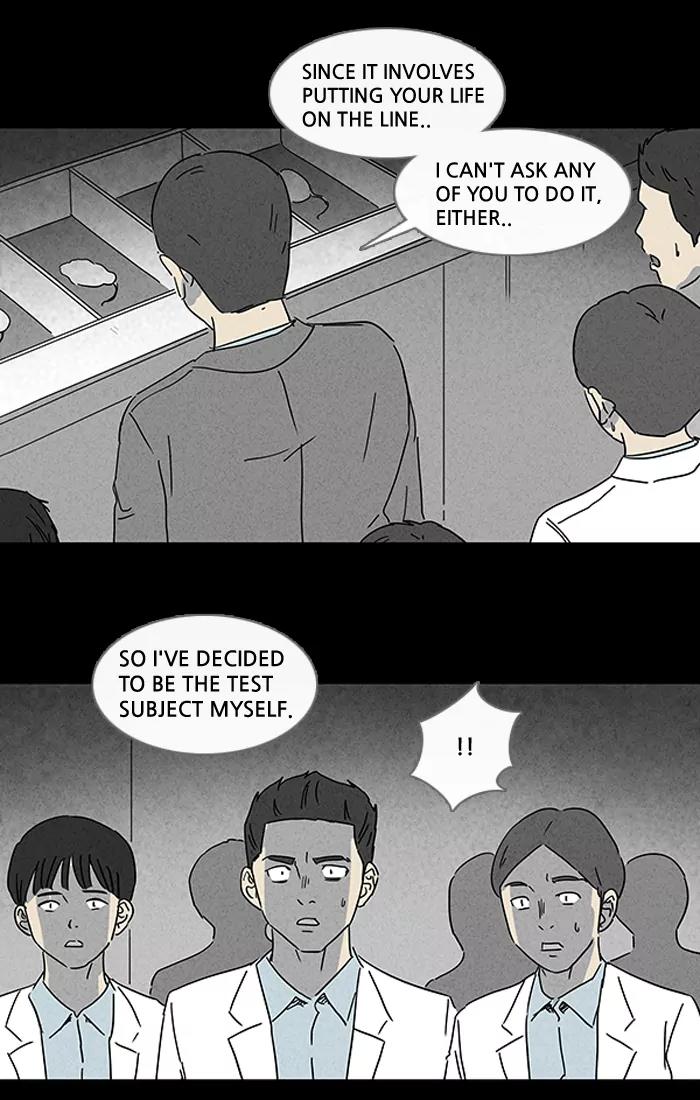 Tales of the unusual Chapter 93 page 11 - Chapter 93: Ep.93: Regeneration Seeds - Part 1