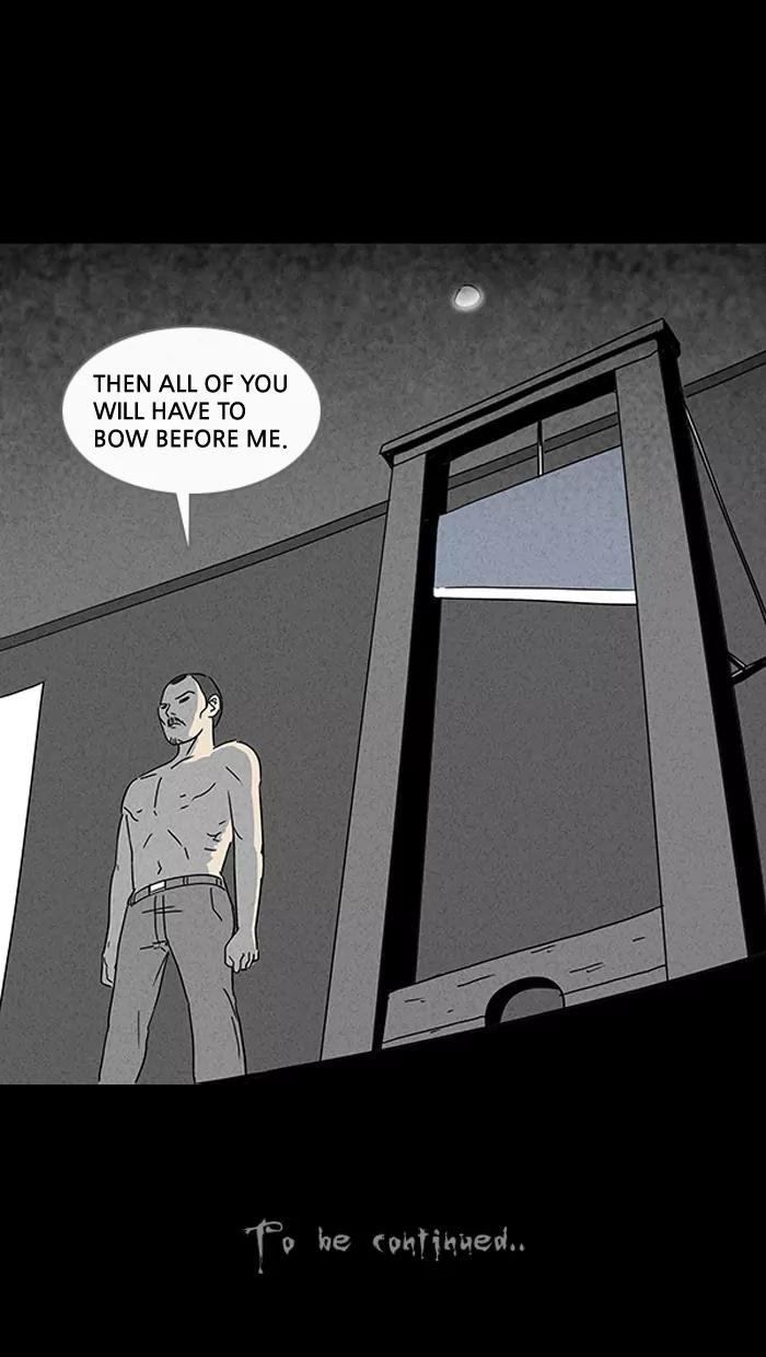 Tales of the unusual Chapter 93 page 22 - Chapter 93: Ep.93: Regeneration Seeds - Part 1