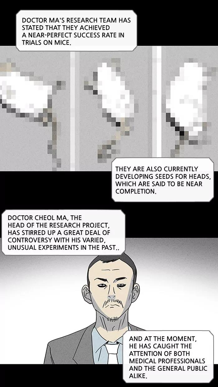 Tales of the unusual Chapter 93 page 6 - Chapter 93: Ep.93: Regeneration Seeds - Part 1
