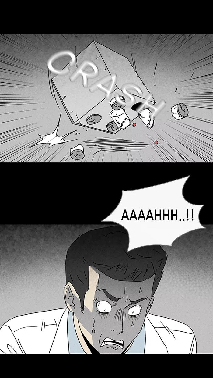 Tales of the unusual Chapter 94 page 15 - Chapter 94: Ep.94: Regeneration Seeds - Part 2