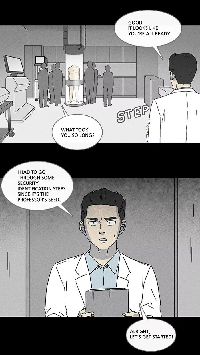 Tales of the unusual Chapter 94 page 17 - Chapter 94: Ep.94: Regeneration Seeds - Part 2