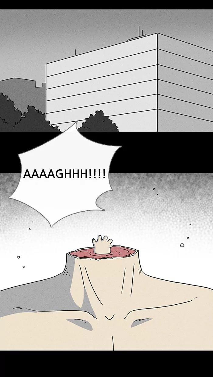 Tales of the unusual Chapter 94 page 23 - Chapter 94: Ep.94: Regeneration Seeds - Part 2